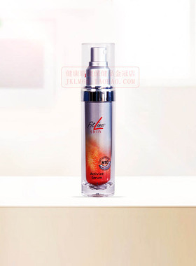 德国PM赋活长效精华液SKIN小红活肤精华FitLine菲莱官方正品旗舰
