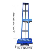 鱼用升降机 车机神器 渔用上鱼机 鱼自动装 爬爬梯湖北 鱼塘装 装