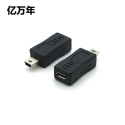 亿万年microusb母转MINI5PV3