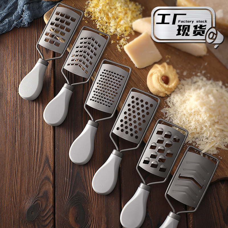 304不锈钢镀钛柠檬刨丝器厨房小工具巧克力奶酪擦丝器芝士刨