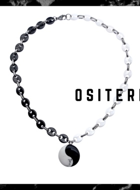 OSITERM新品限量 陶瓷玛瑙太极项链嘻哈街头中国风