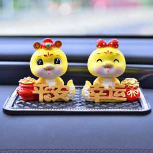 2024新款 饰品车内用品摇头 汽车摆件创意可爱生肖金蛇车载中控台装