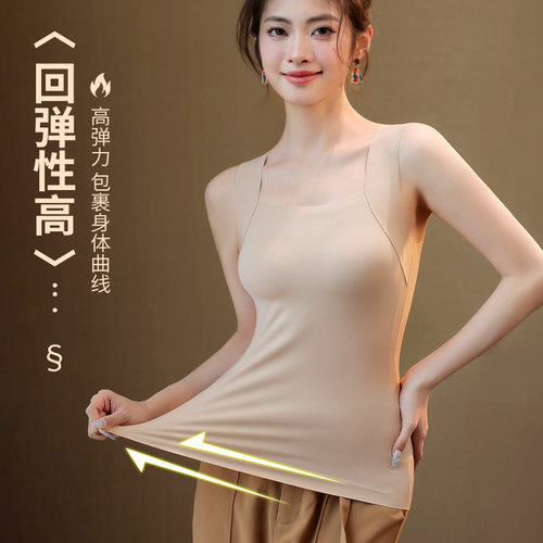 德绒发热内衣女士一体式内穿背心