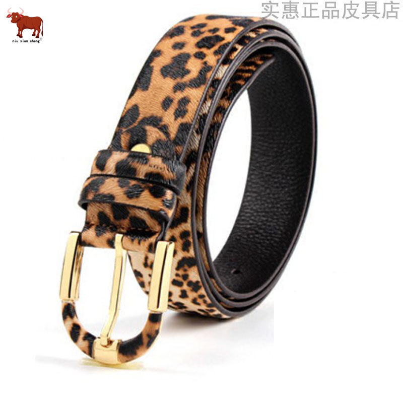 热销新款男女时尚性感花豹纹皮带 真皮腰带 优质牛皮百搭针扣裤带,服饰配件/皮带/帽子/围巾,腰带/皮带/腰链,淘宝优惠券,粉丝福利购,淘宝优惠卷