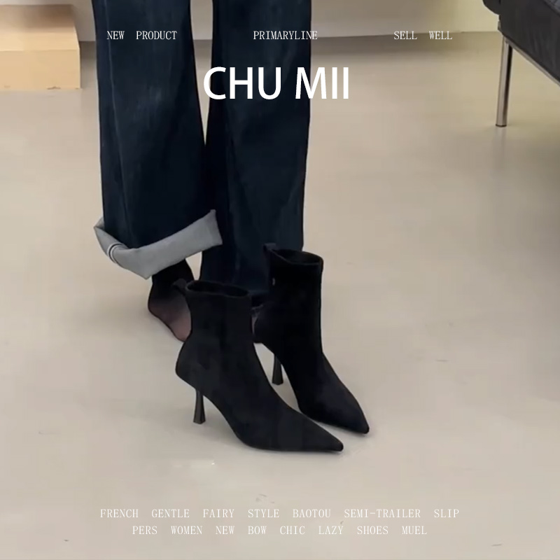 羊皮版~法式复古弹力瘦瘦