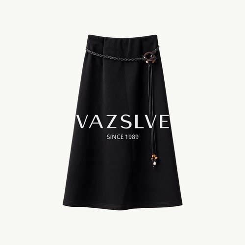 【VAZSLVE/全新奢品】捡漏黑色半身裙秋冬气质长款百搭裙YTC9955