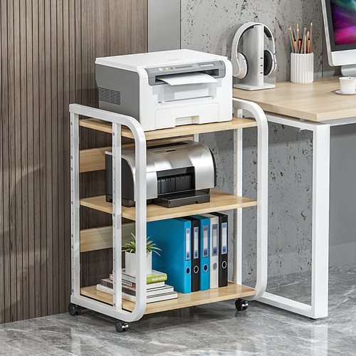打印机架办公置物复印移动储物架