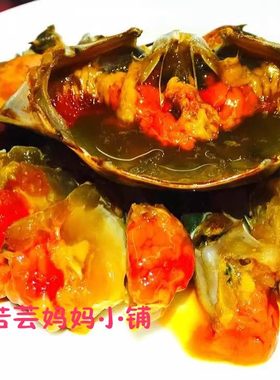红膏蟹去腮处理青蟹