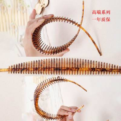 高端轻奢气质牛筋掰不断洗脸发箍带齿防滑发卡女头箍发饰韩国头饰