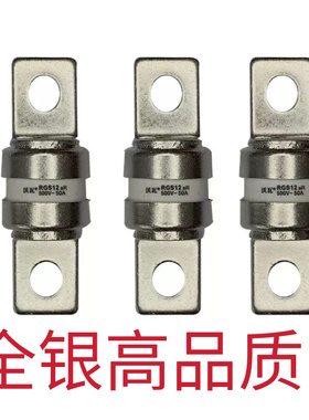沃瓦快熔RGS12 CR2L熔断器保险丝保险管63A80A100A125A160A185A