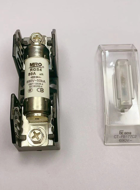 RGS4熔断器底座CT-FB177  500V/690V带指示灯盖子