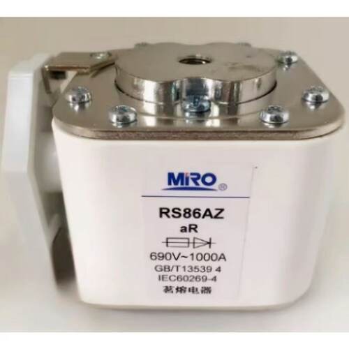 茗熔熔断器RS86AZRSF-4