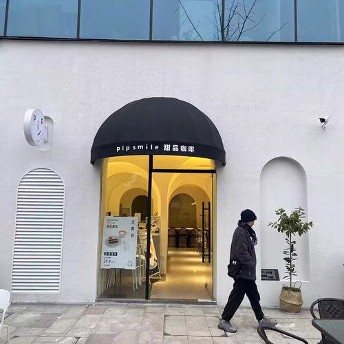 梯形固定雨蓬伸缩折叠停车户外