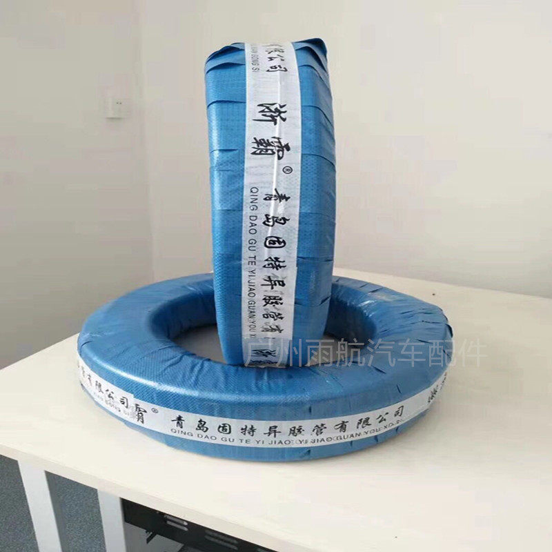 优质汽车环保空调管134a货车空调软管厚壁制冷胶管冷气管