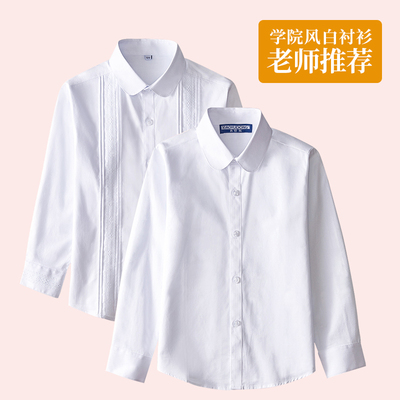 女童纯棉白衬衫校服小学生