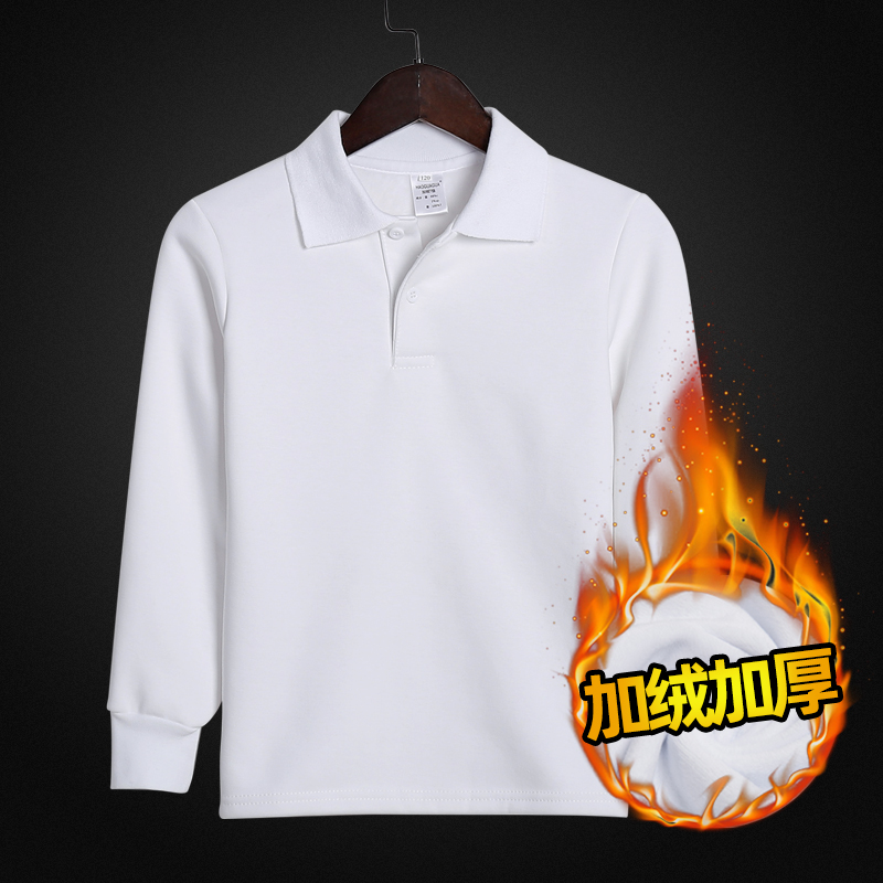 儿童加绒t恤白色秋冬男童翻领Polo衫长袖女童加厚打底衫学生校服
