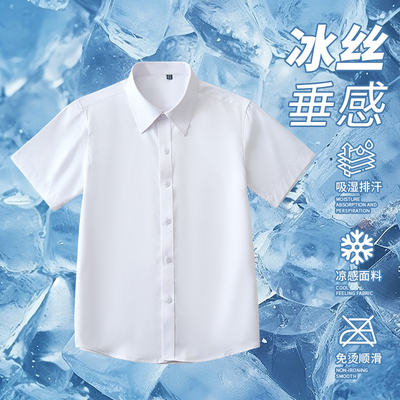 夏季儿童冰丝短袖衬衫休闲百搭