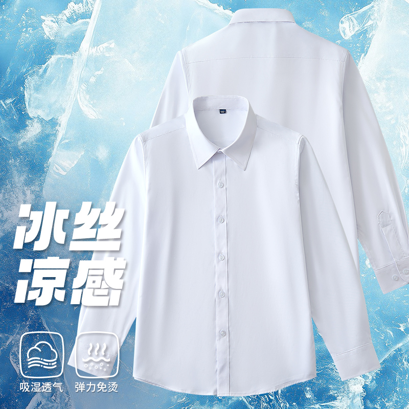 2025夏季新款男童冰丝白色衬衫