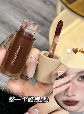 PINKYFOCUS雾隐暮色哑光唇釉雾面丝绒秋冬氛围感彩妆套装跨境口红