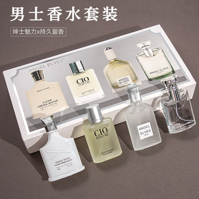 ANGELELVES男士香水四件套