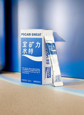 宝矿力水特运动功能饮料健身电解质冲粉冲饮10升energen