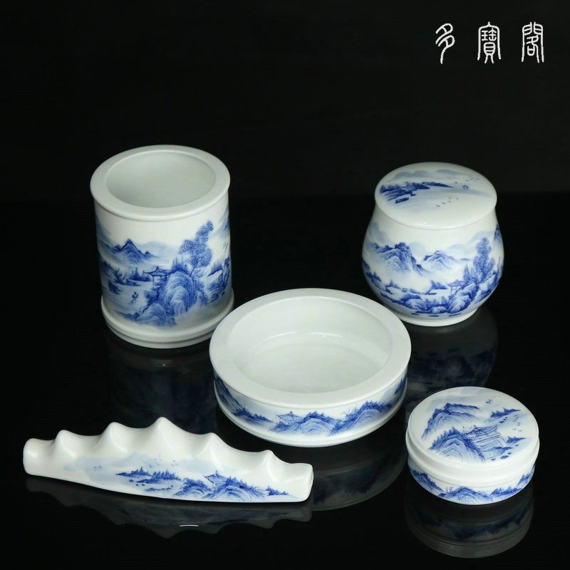 景德镇陶瓷器手绘青花山水文具 印泥盒文房四宝套装把玩