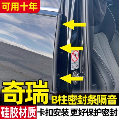 防水防尘，减少噪音，品质橡胶