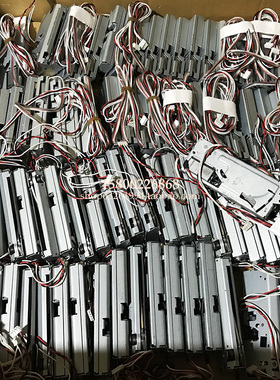 爱普生 TM-T88III/T88IV/T86L切纸刀 T883/T884票据打印机 切刀