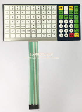 托利键盘 bCom T2A-15D/T2B-15D/T2B-W15D电子秤 BPlus 键盘膜