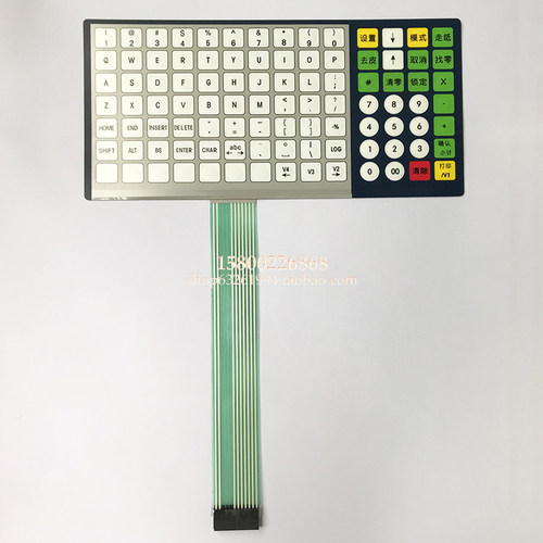 托利键盘 bCom T2A-15D/T2B-15D/T2B-W15D电子秤 BPlus 键盘膜