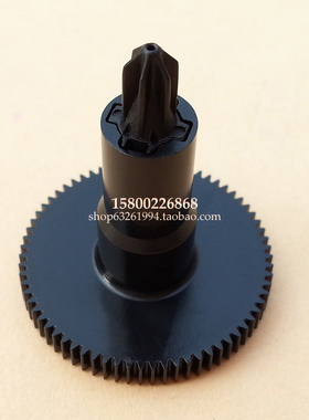 爱普生TM-U220色带轮 U288/U220PB/PD/PA色带驱动齿轮 色驱立柱轮