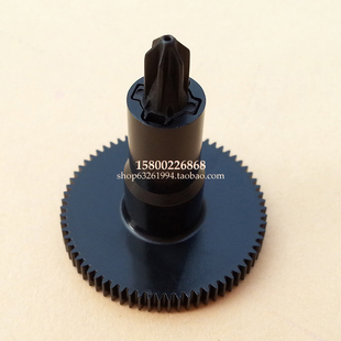 U220色带轮 PA色带驱动齿轮 U288 色驱立柱轮 U220PB 爱普生TM