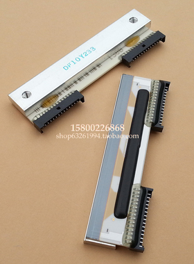 厦门容大电子秤打印头 RLS-1000A/RLS-1100电子条码标签秤 打印头