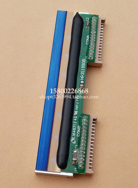 托利 RL00 3600E+/3680E+/3880E+加密电子秤打印头 BCOM 打印头