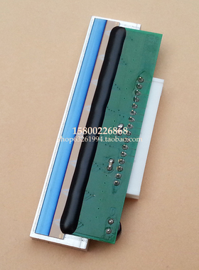 石田电子秤打印头 石田BC-4000/BC6000BC8000电子条码秤 打印头