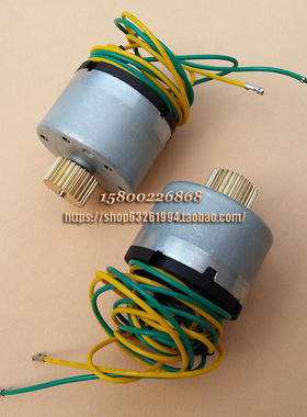 TSC TTP-247/244/243E/342/343/345/245PLUS电机 碳带回收 马达