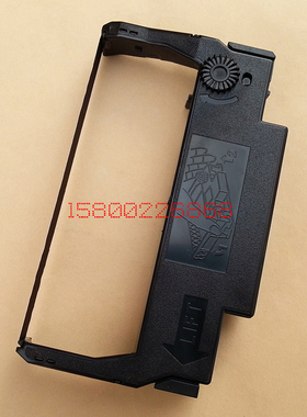 TM-U220PA/PD/PB票据打印机色带架 7645/ERC38/M188B收银机 色带