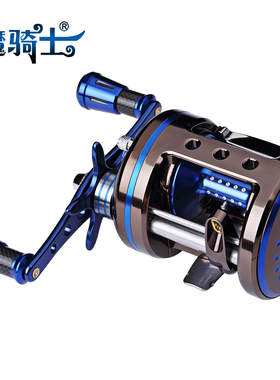 魔骑士野兽鱼线轮 14轴全金属雷强轮左手轮鼓轮黑鱼轮打黑路亚轮