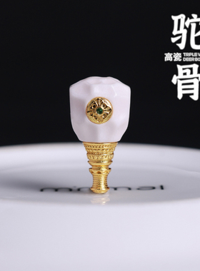 高瓷精工驼骨无相标分体三通文玩根付鹿角星月猴头百香隔珠手串链