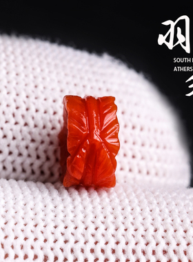 保真满肉南红羽毛隔片隔珠散