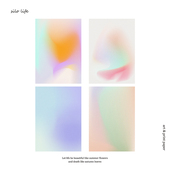 Silo独立原创渐变渲染装 拍照背景卡纸海报ins美甲饰品搭配 饰画