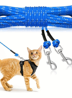 外贸款 Pet Collars Leashes Harnesses 超长超细花园牵引绳