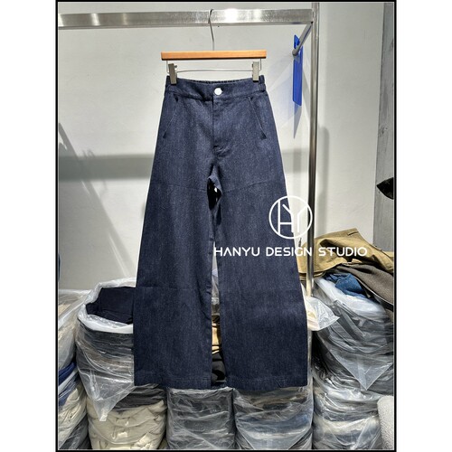秋季新款工装风高腰显瘦阔腿牛仔