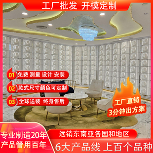 骨灰盒存放架罐坛寄存柜子毛小孩宠物灵骨塔纳骨箱塔楼堂出口海外