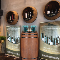 Cask, cask, oak, decoration, half cask, wall hanging, cask cover, cask bottom, winery, wall hanging, ornament cutting, props