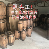 Oak cask cask cask solid wood wedding decoration beer cask winery display wooden cask custom