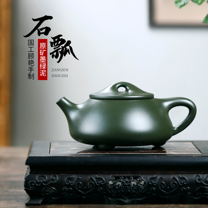 紫砂壶原矿墨绿泥精美礼盒装
