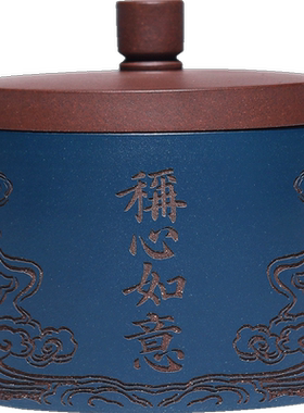 原矿老紫泥匠心全手制