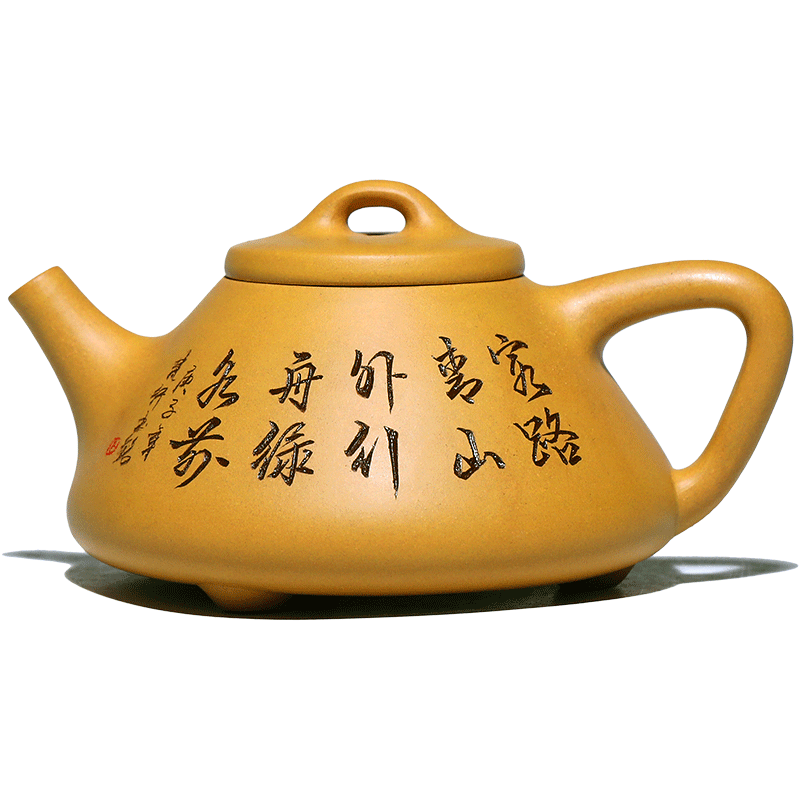茗阳纯全手工黄金段宜兴紫砂壶