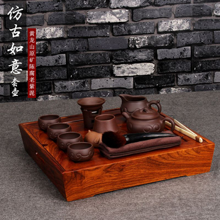 茗阳宜兴紫砂全茶壶手工正品 仿古如意 工艺师精品名家功夫茶具套装